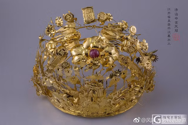 Kinh ngac thay vuong mien la trong mo co o Trung Quoc-Hinh-7