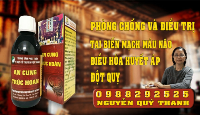 An Cung Trúc Hoàn: Thực phẩm chức năng hay thuốc Đông y? An Cung Truc Hoan: Thuc pham chuc nang hay thuoc Dong y?