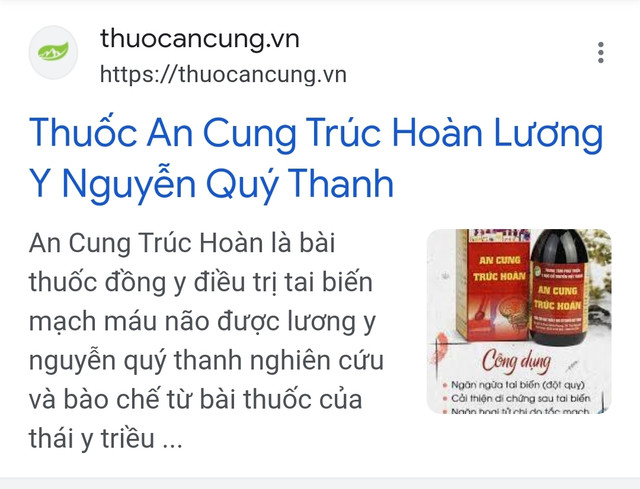 An Cung Trúc Hoàn: Thực phẩm chức năng hay thuốc Đông y? - Hình 2 An Cung Truc Hoan: Thuc pham chuc nang hay thuoc Dong y?-Hinh-2