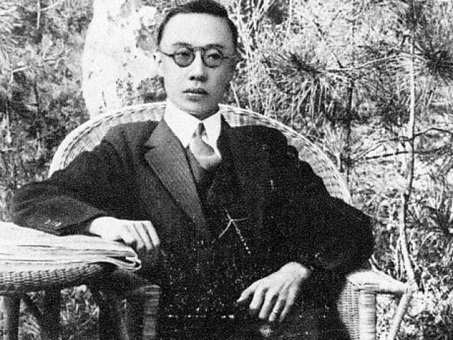 Vua Phổ Nghi mang theo những bảo vật gì khi rời Tử Cấm Thành? - Hình 5 Vua Pho Nghi mang theo nhung bao vat gi khi roi Tu Cam Thanh?-Hinh-5