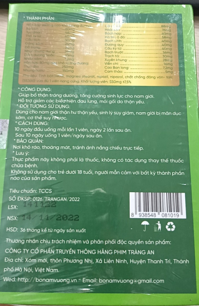 TPCN tăng cường sinh lý Bổ Nam Vương “mập mờ” nguồn gốc xuất xứ? - Hình 2 TPCN tang cuong sinh ly Bo Nam Vuong “map mo” nguon goc xuat xu?-Hinh-2