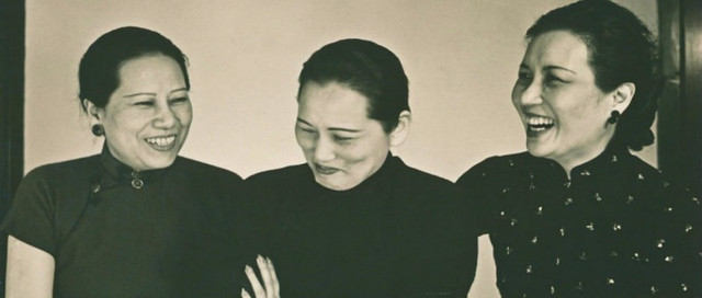 Cuộc đời 3 chị em họ Tống qua nhân tướng học - Hình 3 Cuoc doi 3 chi em ho Tong qua nhan tuong hoc-Hinh-3