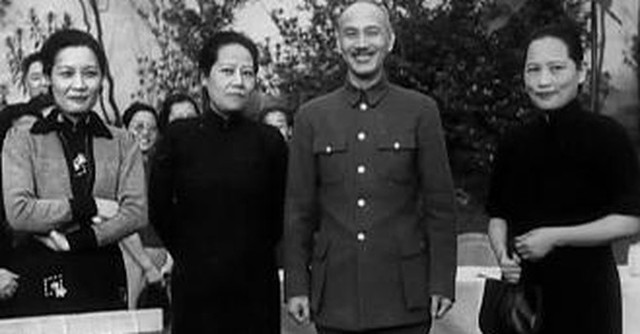 Cuộc đời 3 chị em họ Tống qua nhân tướng học - Hình 5 Cuoc doi 3 chi em ho Tong qua nhan tuong hoc-Hinh-5