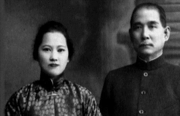 Cuộc đời 3 chị em họ Tống qua nhân tướng học - Hình 7 Cuoc doi 3 chi em ho Tong qua nhan tuong hoc-Hinh-7