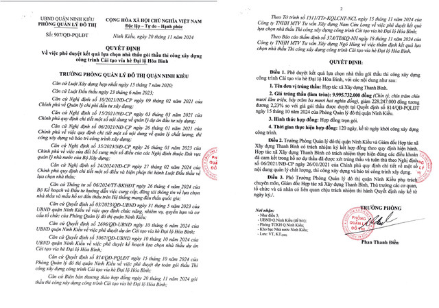 Cần Thơ: Cuộc đua giành gói nâng cấp đường tại Ninh Kiều - Hình 4 Can Tho: Cuoc dua gianh goi nang cap duong tai Ninh Kieu-Hinh-4