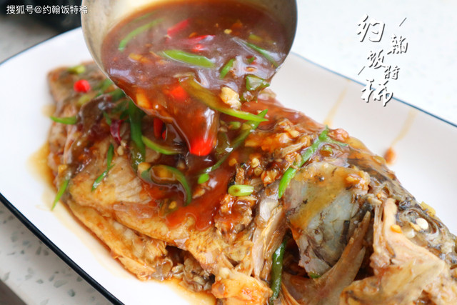 Cách chế biến món cá rô phi sốt ớt nhiều dinh dưỡng, cực thơm ngon - Hình 11 Cach che bien mon ca ro phi sot ot nhieu dinh duong, cuc thom ngon-Hinh-11