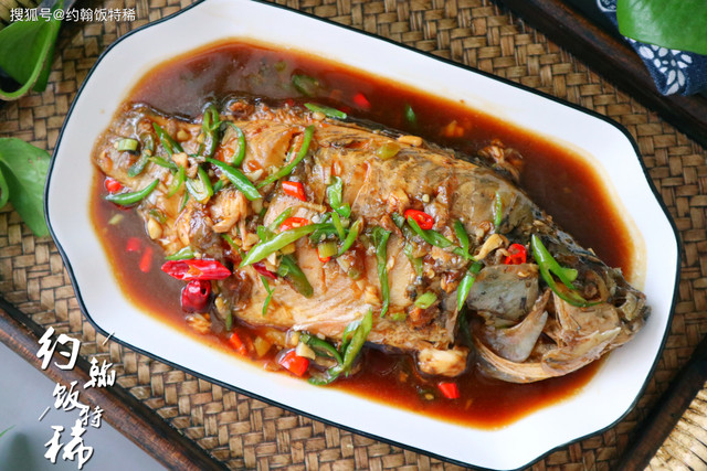 Cách chế biến món cá rô phi sốt ớt nhiều dinh dưỡng, cực thơm ngon Cach che bien mon ca ro phi sot ot nhieu dinh duong, cuc thom ngon