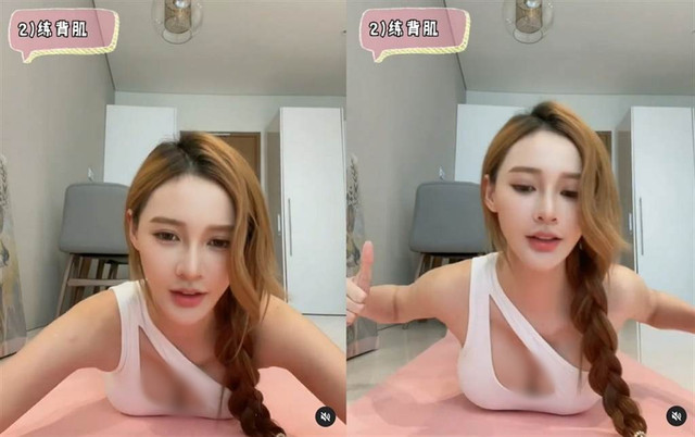 Hotgirl thể thao khoe ảnh tập tại nhà, trang phục sexy - Hình 3 Hotgirl the thao khoe anh tap tai nha, trang phuc sexy-Hinh-3