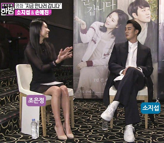 Vợ tài tử So Ji Sub sở hữu gu thời trang sành điệu, gợi cảm - Hình 3 Vo tai tu So Ji Sub so huu gu thoi trang sanh dieu, goi cam-Hinh-3