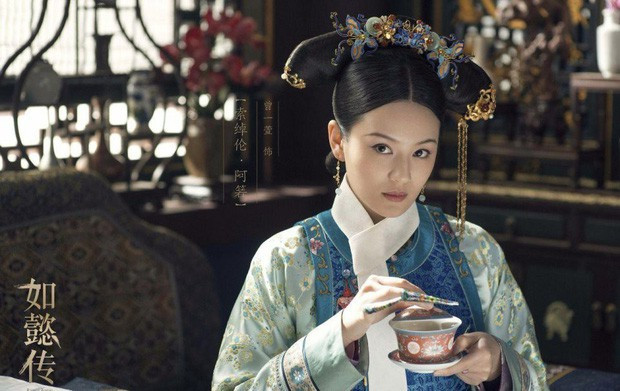 Thủ đoạn tàn ác của bà hoàng Trung Quốc biến tình địch thành ''người lợn'' - Hình 10 Thu doan tan ac cua ba hoang Trung Quoc bien tinh dich thanh ''nguoi lon''-Hinh-10