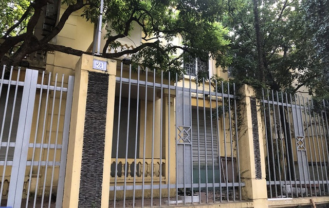 Loạt bất động sản bị kê biên của cựu Chủ tịch AIC Nguyễn Thị Thanh Nhàn - Hình 9 Loat bat dong san bi ke bien cua cuu Chu tich AIC Nguyen Thi Thanh Nhan-Hinh-9