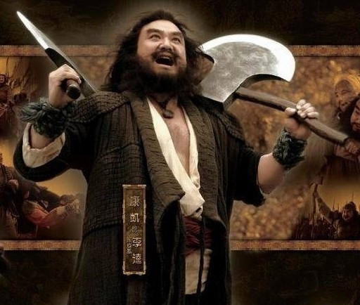 Lý Quỳ - cao thủ bất hạnh nhất trong 108 anh hùng Lương Sơn Bạc - Hình 2 Ly Quy - cao thu bat hanh nhat trong 108 anh hung Luong Son Bac-Hinh-2