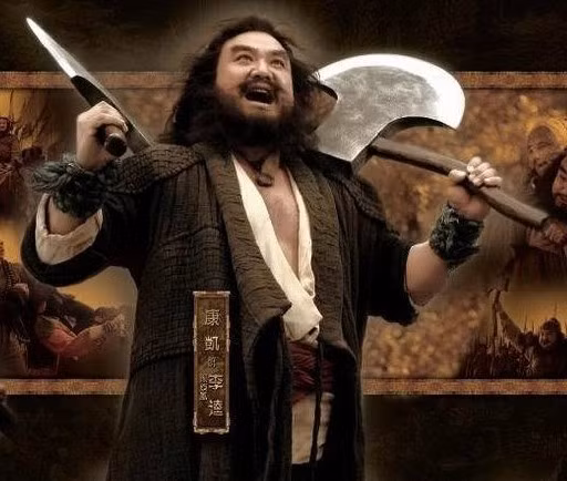 Ly Quy - cao thu bat hanh nhat trong 108 anh hung Luong Son Bac-Hinh-2