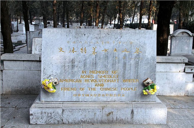 Bí ẩn nghĩa trang chôn cất giới tinh hoa Trung Quốc - Hình 8 Bi an nghia trang chon cat gioi tinh hoa Trung Quoc-Hinh-8