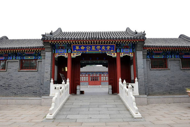 Bí ẩn nghĩa trang chôn cất giới tinh hoa Trung Quốc - Hình 3 Bi an nghia trang chon cat gioi tinh hoa Trung Quoc-Hinh-3