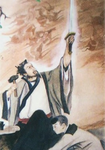 Bí kíp vàng rèn bảo kiếm lừng danh Trung Quốc thế nào? Bi kip vang ren bao kiem lung danh Trung Quoc the nao?