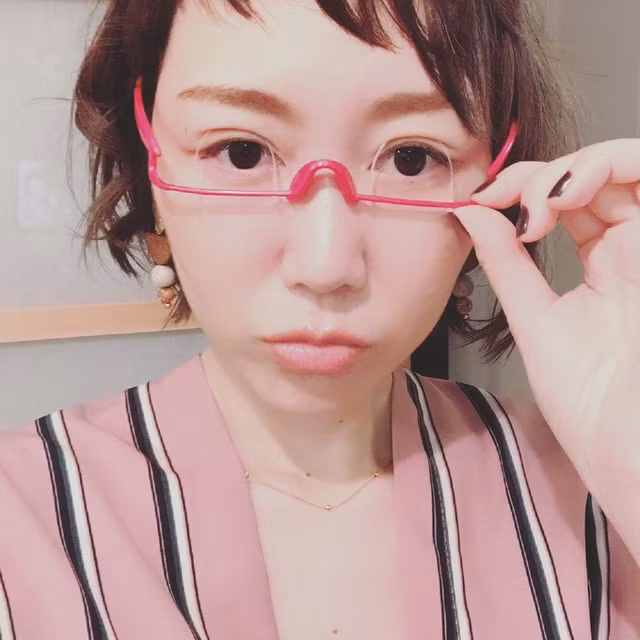 “Choang vang” nhung cach lam dep ky di cua gioi tre Nhat Ban-Hinh-5