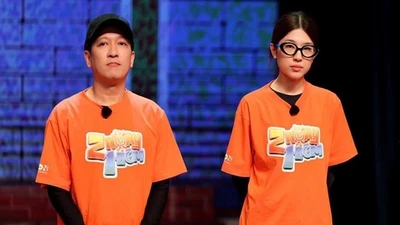 Ca sĩ Lamoon xin lỗi vì ồn ào, được Trường Giang động viên