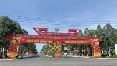 Chơn Thành: Công ty xây dựng cầu đường Sông Mã "một mình một ngựa" trúng thầu