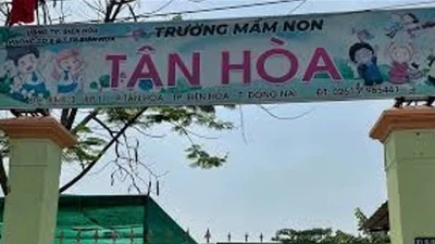 Đồng Nai: Liên danh Phước Thịnh và Phú Bình An vượt qua đối thủ giành gói thầu cung cấp thiết bị giáo dục mầm non hơn 3 tỷ.