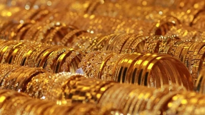 Hà Tĩnh thông báo bán đấu giá gần 30kg vàng tinh khiết thuộc sở hữu toàn dân