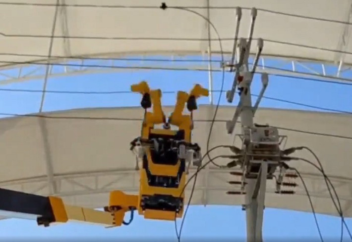 Thành công này thuộc về Viện Nghiên cứu Điện lực Hồ Bắc và State Grid Vũ Hán, với toàn bộ quyền sở hữu trí tuệ.