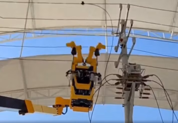 Thành công này thuộc về Viện Nghiên cứu Điện lực Hồ Bắc và State Grid Vũ Hán, với toàn bộ quyền sở hữu trí tuệ.