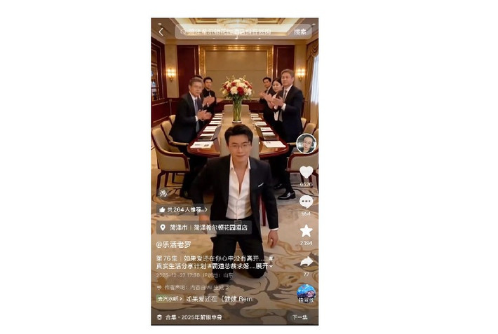 Từ việc thả thính, các đối tượng đứng sau nhanh chóng chuyển sang bán hàng hoặc kêu gọi quyên góp.