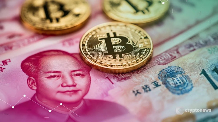 Giới phân tích nhận định Bắc Kinh có thể phát triển một “phiên bản nhà nước” của stablecoin để duy trì kiểm soát.