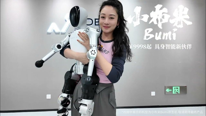 Ngay khi mở bán, hơn 500 robot đã được bán hết trong hai ngày, chứng tỏ sức hút mạnh mẽ của dòng sản phẩm công nghệ “bình dân” này.