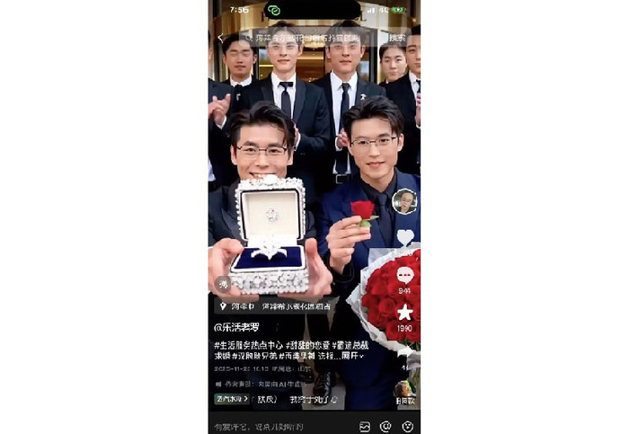 Nhiều người sẵn sàng chi tiền mua sản phẩm giá cao như cách “đền đáp tình cảm” cho nhân vật ảo.