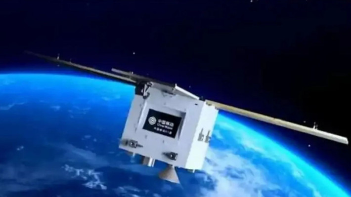 Nếu vận hành đúng kế hoạch, đây sẽ là hệ thống điện toán không gian quy mô thương mại đầu tiên trên thế giới.( Ảnh: The US Sun)