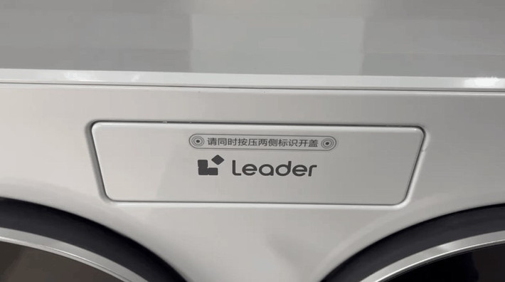 Hệ thống tuần hoàn nước 12 đường giúp tránh lây nhiễm chéo, giải quyết thói quen giặt riêng đồ cá nhân vốn rất phổ biến tại Trung Quốc.