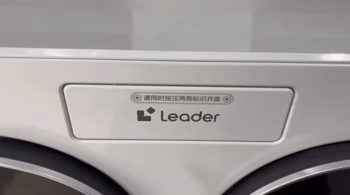 Hệ thống tuần hoàn nước 12 đường giúp tránh lây nhiễm chéo, giải quyết thói quen giặt riêng đồ cá nhân vốn rất phổ biến tại Trung Quốc.