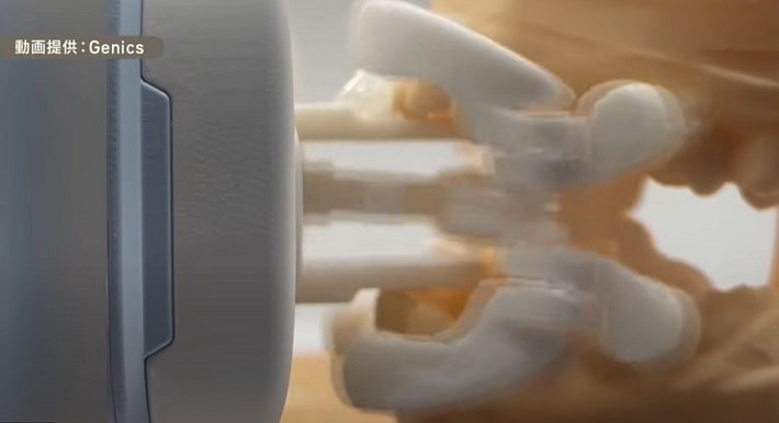 G.eN được phát triển dựa trên công nghệ của Phòng thí nghiệm Robot Đại học Waseda, với thiết kế hoàn toàn khác biệt so với bàn chải điện truyền thống.