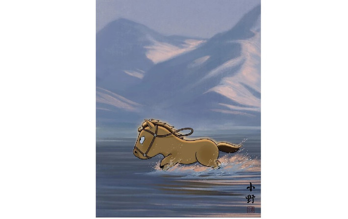 Mã Tiểu Dã trở thành từ khoá hot, gắn liền với tâm sự “vừa chạy vừa khóc” của giới trẻ.