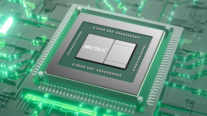 Điểm đặc biệt là hệ thống này chạy trên chip MetaX do Trung Quốc tự phát triển thay vì phụ thuộc vào NVIDIA.