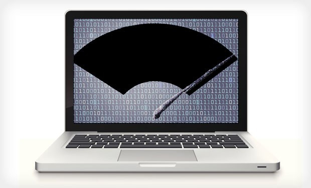 Công ty an ninh mạng Fortinet cảnh báo có trường hợp wiper giả dạng ransomware, nhưng dữ liệu đã bị phá hủy vĩnh viễn.