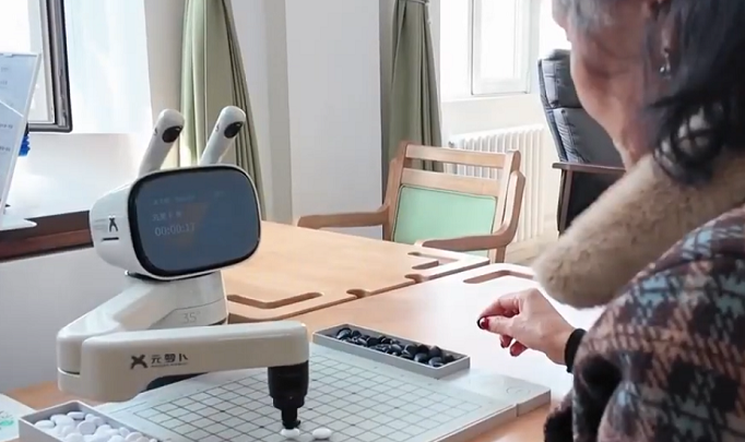 Mô hình này được kỳ vọng trở thành hướng đi mới trong bối cảnh dân số già hóa nhanh trên toàn cầu.