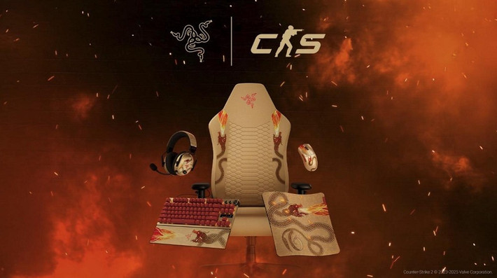 Razer vừa trình làng bộ sưu tập gear lấy cảm hứng từ skin AWP Dragon Lore nổi tiếng trong Counter-Strike.