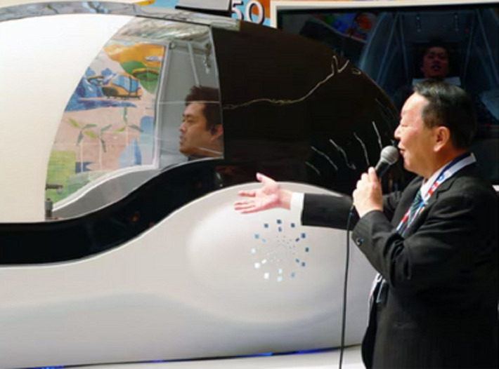 Khoang dài 2,5m, rộng 1m, cao 2,6m, tích hợp AI để cá nhân hóa trải nghiệm.