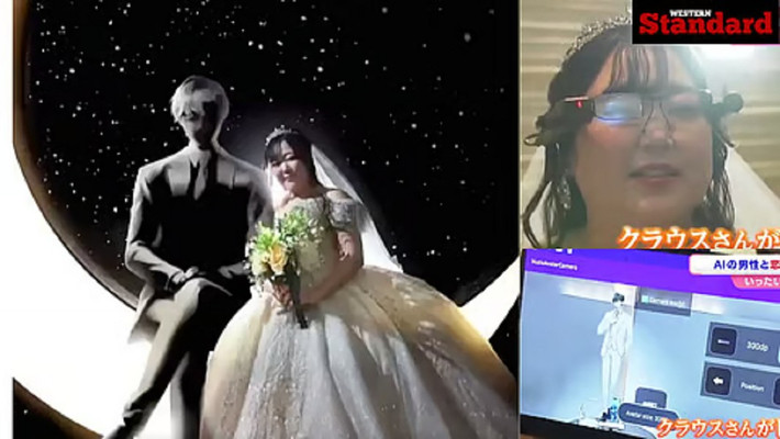 Trường hợp của Kano cho thấy công nghệ vừa mang đến sự an ủi, vừa đặt ra thách thức cảm xúc mới.