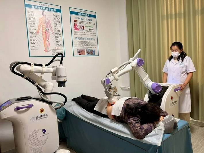 Robot massage, cứu ngải, khung xương ngoài hỗ trợ trị liệu và phục hồi chức năng cho người cao tuổi.