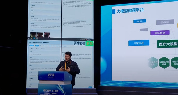 Mô hình nội địa được huấn luyện từ 30.000 ca thực tế, có khả năng đọc hiểu hình ảnh nội soi.