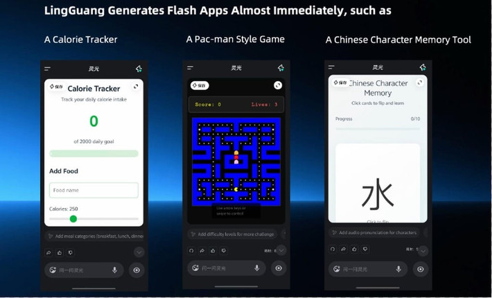 LingGuang, ứng dụng AI mới của Ant Group - gã khổng lồ công nghệ gắn liền với tên tuổi tỷ phú Jack Ma, bất ngờ trở thành tâm điểm công nghệ Trung Quốc.
