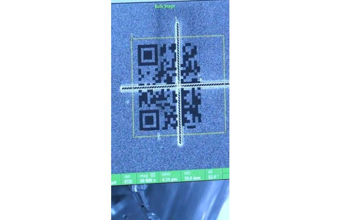 Mã QR gồm cấu trúc 29 × 29 module, mỗi điểm ảnh chỉ rộng 49 nanomet.