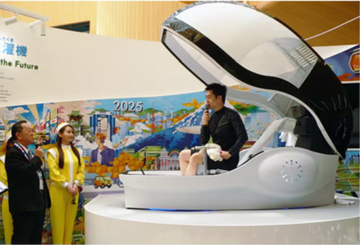 Công ty khẳng định máy không chỉ làm sạch cơ thể mà còn “rửa sạch tâm hồn”.