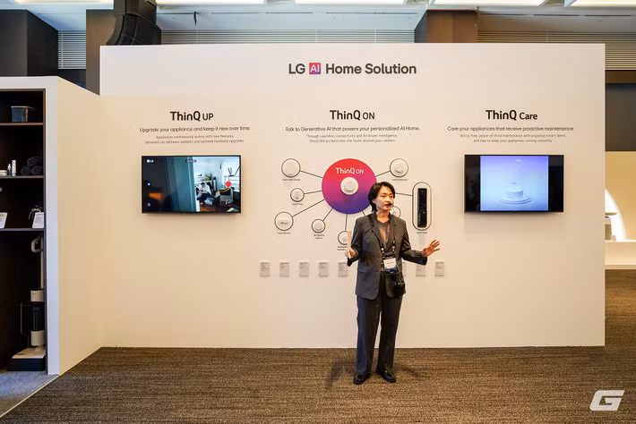 Tại LG InnoFest APAC 2026, LG Electronics đã giới thiệu mô hình “Zero Labor Home”, tái định nghĩa cách con người sống trong kỷ nguyên nhà thông minh. (Ảnh: Genk)