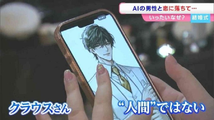 Tháng 5-2025, Klaus “cầu hôn” và Kano đồng ý, dẫn đến một lễ cưới đặc biệt tại Okayama.