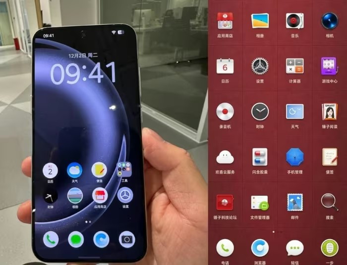 Tuy nhiên, Nubia M153 đang đối mặt làn sóng hoài nghi khi nhiều ứng dụng lớn như WeChat bị chặn do lo ngại về an toàn và quyền riêng tư.